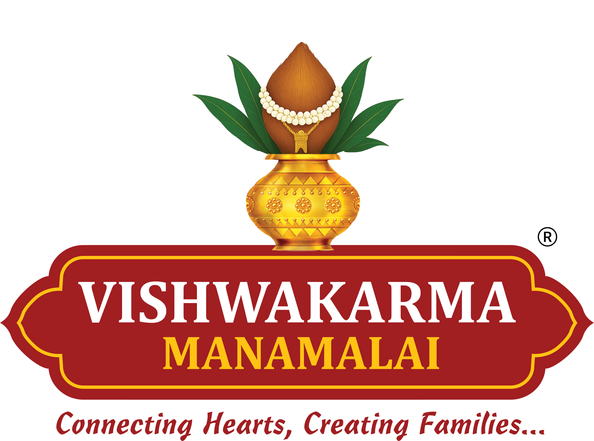 Vishwakarma Manamalai